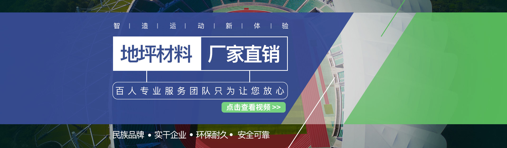 j9游会真人游戏第一品牌登录